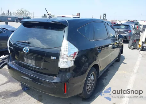 2012 Toyota Prius V Two из США, поврежденный, VIN JTDZN3EU8C3046491